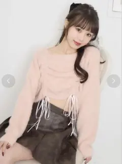 レトロニット