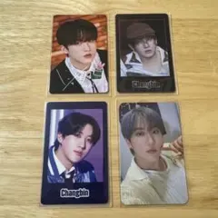 Stray Kids チャンビンChangbin トレーディングカード4枚セット