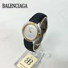 394 バレンシアガ　ストーンベゼル　シェル　オーバル　腕時計 2025年最新】BALENCIAGA レディース 腕時計(アナログ)の人気アイテム