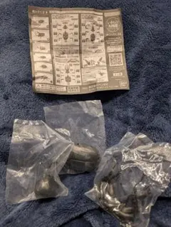 いきもの大図鑑 かぶとむし04 オキナワカブト