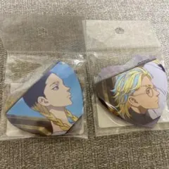 メモリーズハート缶バッチ東京リベンジャーズ 灰谷蘭、灰谷竜胆