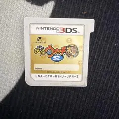 妖怪ウォッチ2 本家 3DS ソフト