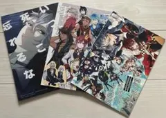 2026年最新】ツイステ 同人誌の人気アイテム - メルカリ
