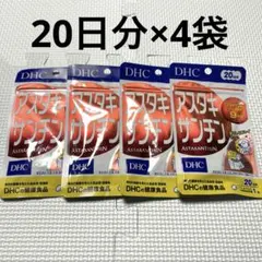 Item thumbnail for item fffdedef-330f-45c4-99ec-77f25004bbc0