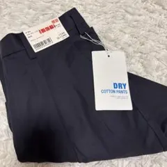 UNIQLO ユニクロ ドライ ツータック パンツ 82 76 ネイビー
