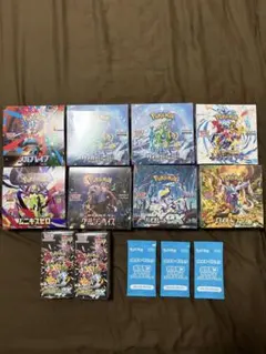 2026年最新】バイオレットex box シュリンク付きの人気アイテム - メルカリ