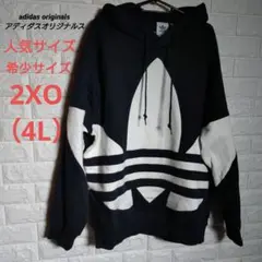 adidas originals アディダスオリジナルス パーカー 2XO