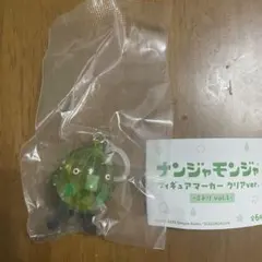 ナンジャモンジャ フィギュアマーカー