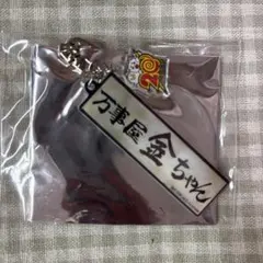 【未開封】銀魂　トレカ　カード　万事屋セピア　万事屋金ちゃん 未開封】銀魂 トレカ カード 万事屋セピア 万事屋金ちゃん 未