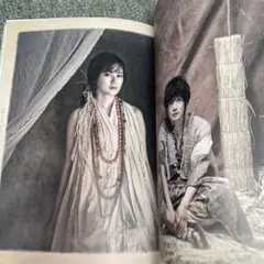 Item thumbnail for item 8d1ef654-65bf-4c23-95e4-9a4897ab9c1b