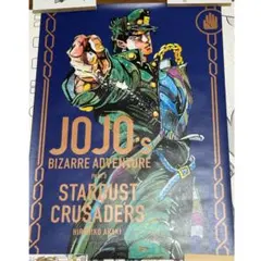 ジョジョ展2012 東京キービジュアル 荒木飛呂彦原画展 B1特大ポスター