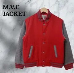 『M V Cジャケット』スタジャン/ウール【M】バイカラー ライン入り 国産品