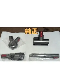 Item thumbnail for item 7e5bc564-1fc2-4975-8af1-7ed23496c364