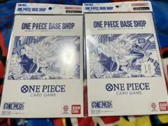 ONE PIECE BASE SHOPリミテッドカードコレクション vol.1