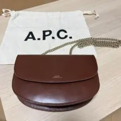 A.P.C. ゴールドチェーン　ショルダーバッグ ブラウン　赤茶色 A.P.C. ゴールドチェーン ショルダーバッグ ブラウン 赤茶色 - メルカリ
