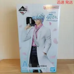 一番くじ 3年Z組 銀八先生 銀魂 A賞 坂田銀八 フィギュア