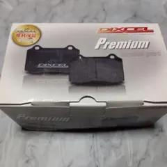 DIXCEL Premium ブレーキパッド プジョーリフター ベルランゴ - メルカリ