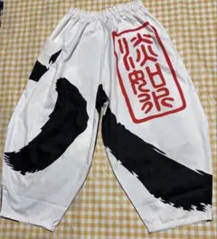 2025年最新】奉納旗リメイクの人気アイテム - メルカリ