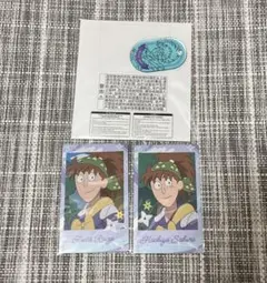 忍たま乱太郎 セガラッキーくじ 鉢屋三郎 アクリルチャーム スナップマイド