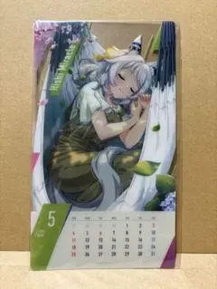 ウマ娘　ヒシミラクル　2025年つながる！卓上カレンダー