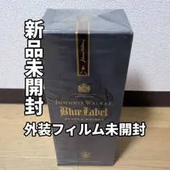 2026年最新】ジョニーウォーカー ラベルの人気アイテム - メルカリ