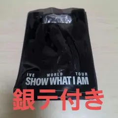 IVE VIP席オリジナルグッズ VIP PASS&ネックストラップ アプグレ