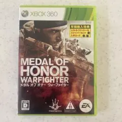 Xbox Medal of Honor - War Fighter