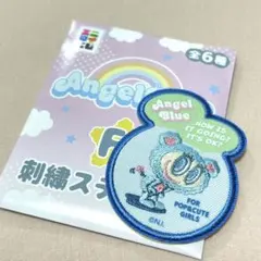 エンジェルブルー　刺繍ステッカー