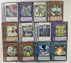 遊戯王　サイキック族　新規　デッキパーツ　まとめ売り