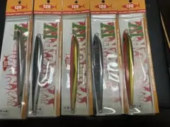 （60%オフ）バリアントVALIANT VOLOR 4  120g５個セット