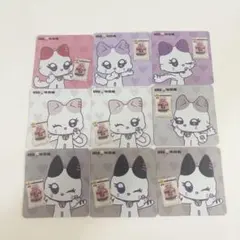 ME:I ミャイズ 特農ミルク 特典 UHA味覚糖