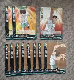 バボカ　ハイキュー　青葉城西