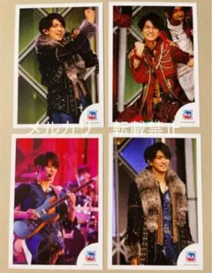 Aぇ!group 正門良規 Mステ 公式写真 オフショ 4枚セット