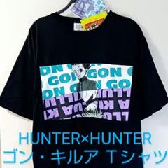 HUNTER×HUNTER キルア・ゴンＴ・4L +ステッカー/しまむらアベイル