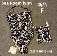 Sea Room lynn 水着　ワンピース　レオパード　F 新品のサムネイル