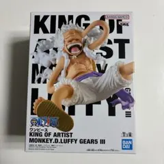 2025年最新】KING OF ARTIST ルフィ ギア5の人気アイテム - メルカリ