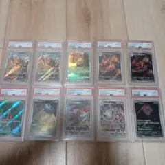 ポケモンカード【psa10】まとめ売り12枚 - メルカリ