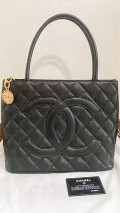 CHANEL キャビアスキン ブラック キルティング 復刻トートバッグ