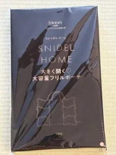 Sweet2025年1月号付録 SNIDEL HOME フリルビッグポーチ
