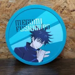 呪術廻戦 伏黒恵 キャラバッジコレクション - メルカリ