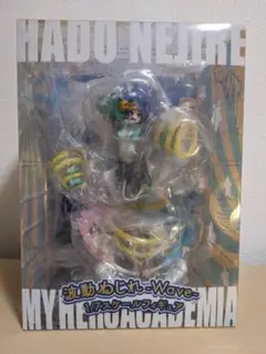 【未開封】【別顔有り】僕のヒーローアカデミア 波動ねじれ Wave フィギュア