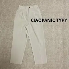 CIAOPANIC TYPY 楽ちん美脚テックリネンテーパードパンツ　ベージュ