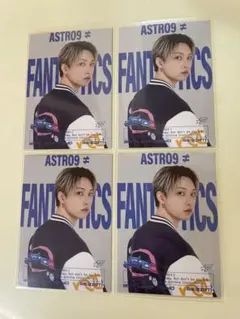 FANTASTICS 堀夏喜 さん BOT REBIRTH フォトカード トレカ