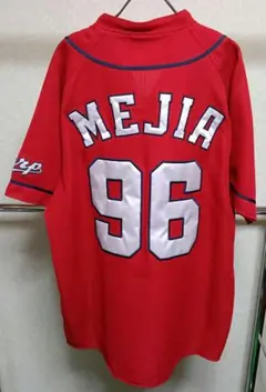 Item thumbnail for item e02355e8-8efd-4107-88d4-ee6d297649cd