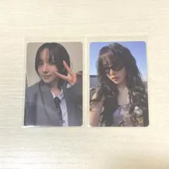 TWICE ミナ THIS IS FOR トレカ 2種セット