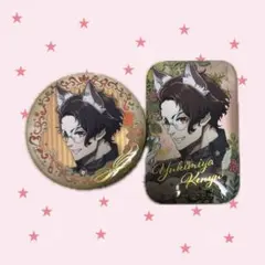 ブルーロック　雪宮剣優　ロフトコラボ　おとぎ話　缶バッジ　2点セット