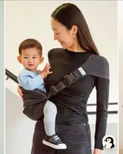 Item thumbnail for item ddecea19-625b-43be-8e7f-4b37bfebf23e