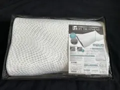 【新品未使用】フランスベッド LTショルダーフィットピロー ミディアムソフト