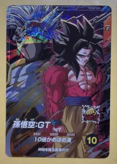 ドラゴンボールZ データカードダス 孫悟空 DB-763-II - メルカリ