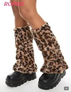 ヒョウ柄ファーレッグウォーマー
